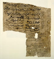 correspondence between yiju and bomma