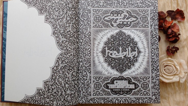 img_20161001_163547895