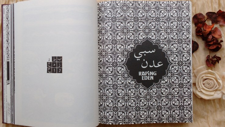 img_20161001_163640257