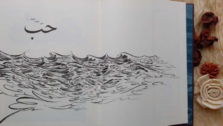 img_20161001_164821531